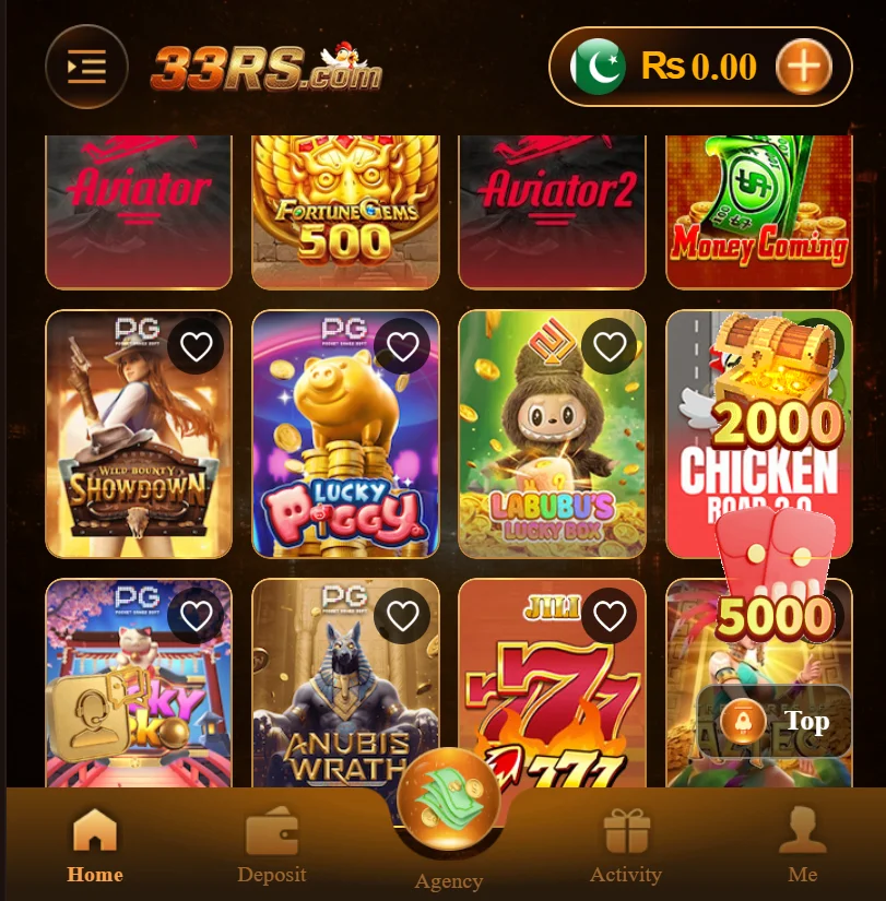 33RS Game