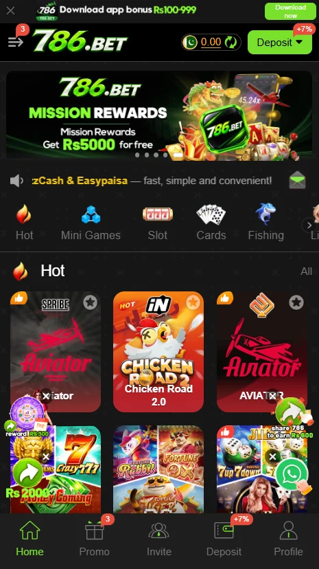 786 Game Interface
