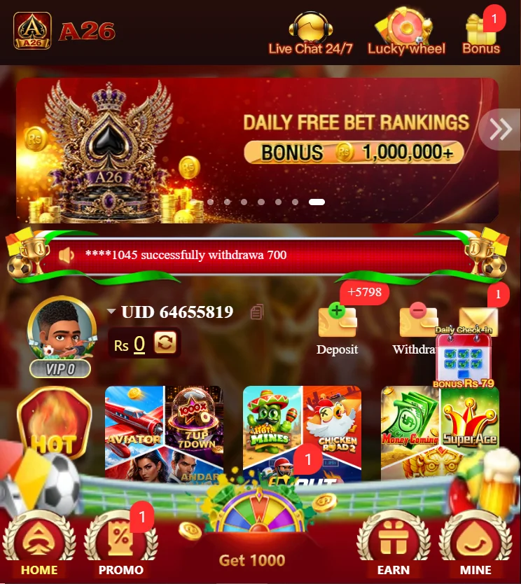A26 Game App