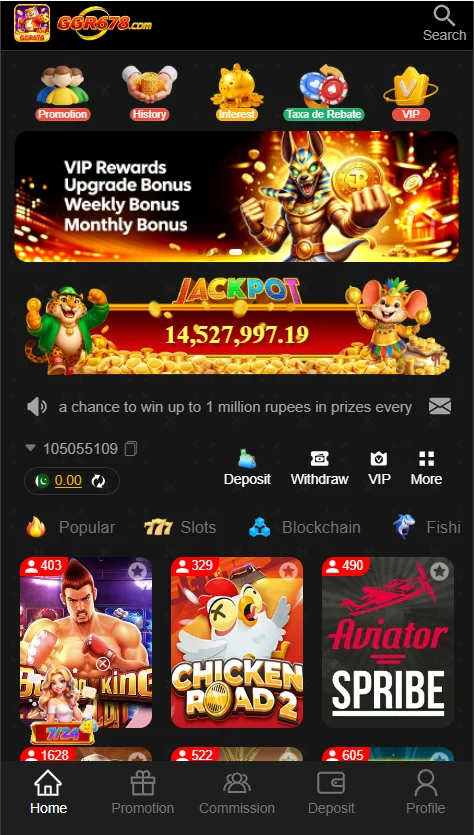 GGR678 Game App
