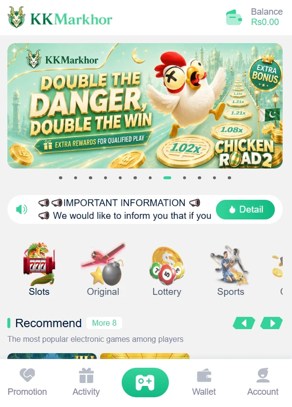 KK Markhor Game App