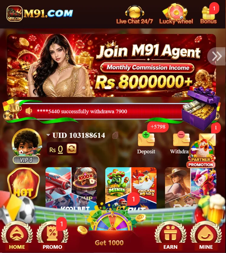 M91 Game App