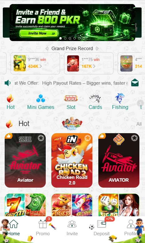 S92 Game App