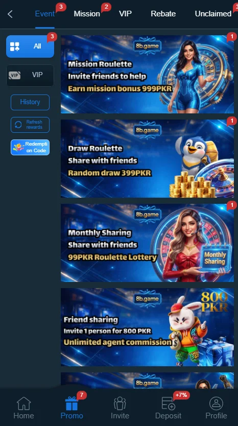 8B Game App